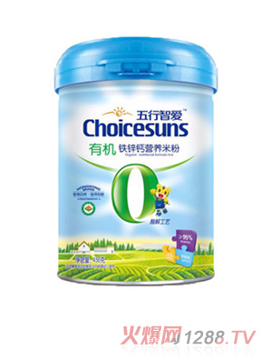 �����������ǐ��ЙC(j��)�F�\�}�I�B(y��ng)�׷�