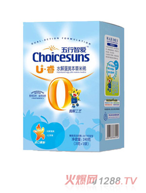 ������U������ˮ�⵰�S������ϡ