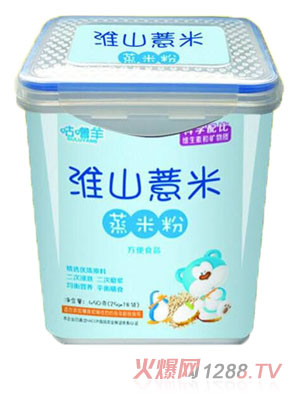 ������ɽ޲�����׷�