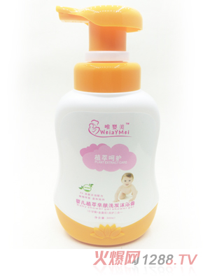 Ψ�����냺ֲ���H�wϴ�l(f��)��ԡ¶300ml