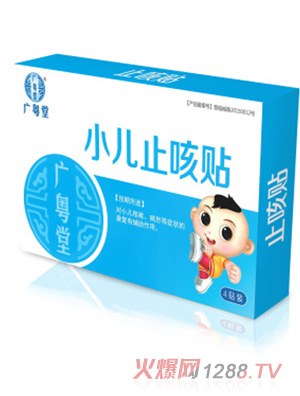 �V����С��ֹ���N