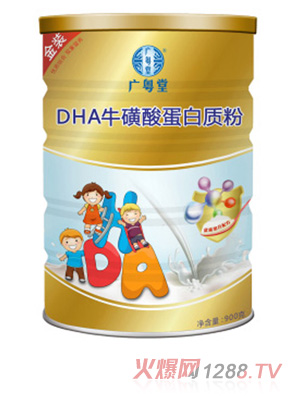 �V����DHA�����ᵰ���|(zh��)��