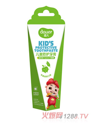 ������ͯ���o(h��)���ࣨ�O(p��ng)���G���ζ��