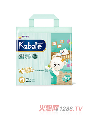 卡貝樂拉拉褲M號(hào)