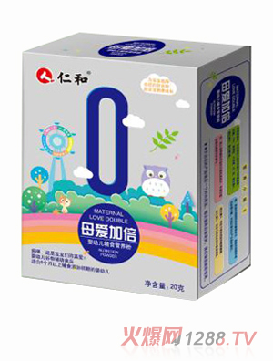 仁和母愛(ài)加倍嬰幼兒營(yíng)養(yǎng)粉盒裝