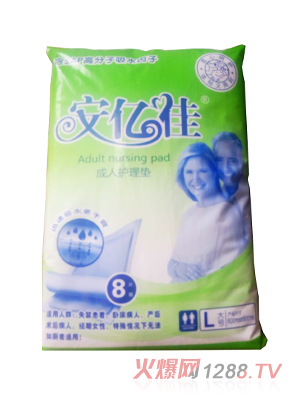 ���|�ѳ����o��|8Ƭ�b