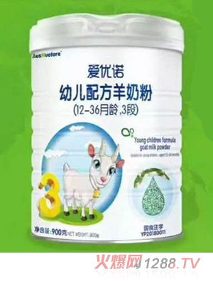 �ۃ�(y��u)�Z�׃��䷽���̷ۣ�12-36���g��3�Σ�