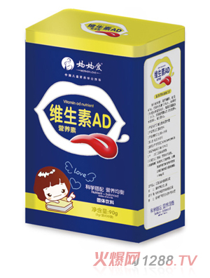 (i)SADI(yng)B(yng) Q