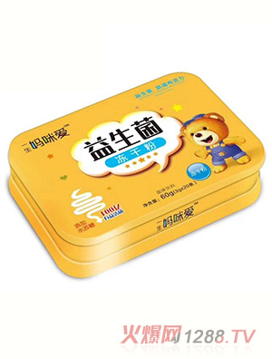 һ����������������ɷ�