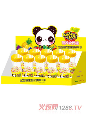 努貝卡營養(yǎng)軟鈣糖