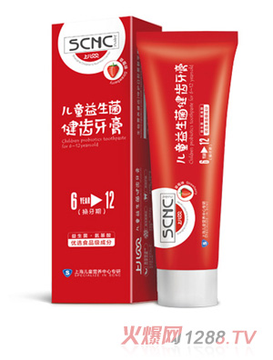 上兒貝貝兒童益生菌健齒牙膏（6-12歲）