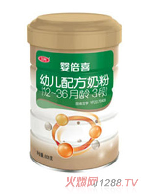 嬰倍喜幼兒配方奶粉（12-36月齡，3段）