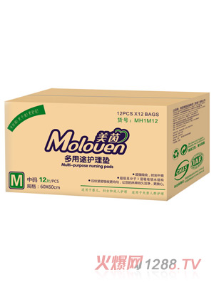 ��������o(h��)��|