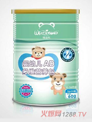 �S���܋��׃�AD��S�I�B(y��ng)��