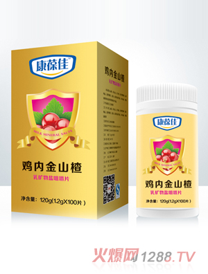 ������u��(n��i)��ɽ���V���}�׽�Ƭ