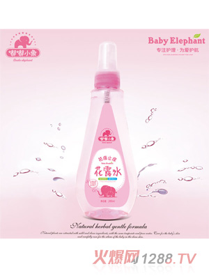 ��С������ֹ�W��¶ˮ200ml