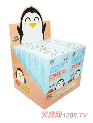 �ϘOС���Zԭζ��L�~(y��)�c���b