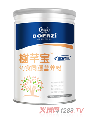 �������ܷ��ˎʳͬԴ�I(y��ng)�B(y��ng)��