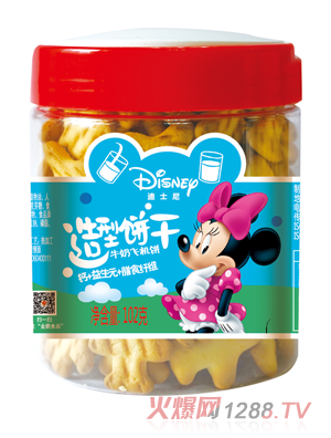 ��ʿ��ţ���w�C(j��)�