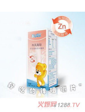 ������ţ����\�׽�Ƭ