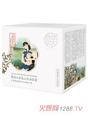 ��ܽ���׃��o�wɽ������˪