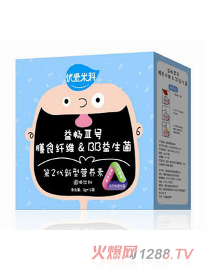 (yu)׿敳̖(ho)ʳwSBB2͠I(yng)B(yng)