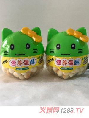 �۵����ӠI(y��ng)�B(y��ng)����hello-kittyɽ��ζ