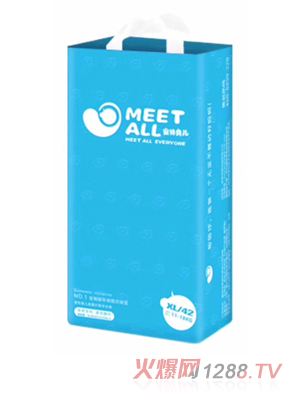 蜜特奧兒學步褲XL碼