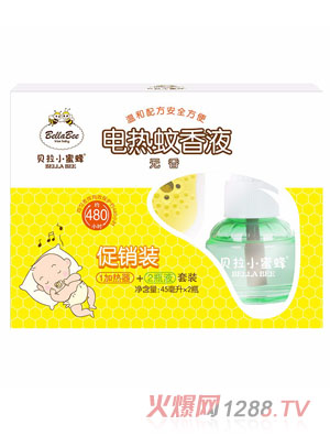 ؐ��С�۷������Һ���o(w��)�㣩2+1���N(xi��o)�b