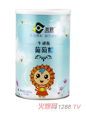 澳臻?；撬崞咸烟枪腆w飲料