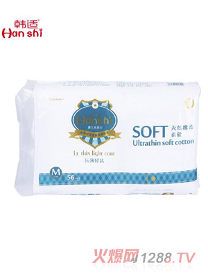 �n�m�냺����ƬM56