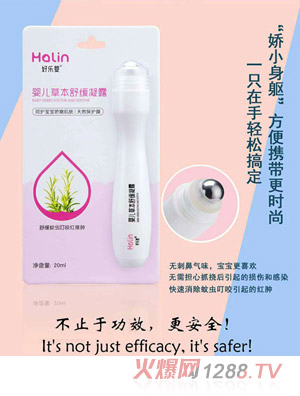 �Ø�(l��)��냺�澏�ݱ���¶20ml