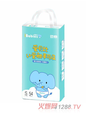 愛貝比嬰兒紙尿褲S54