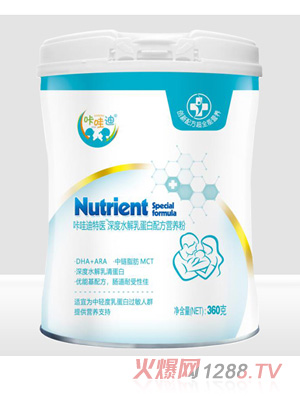 ���۵����ˮ���鵰���䷽�I(y��ng)�B(y��ng)�۰��w