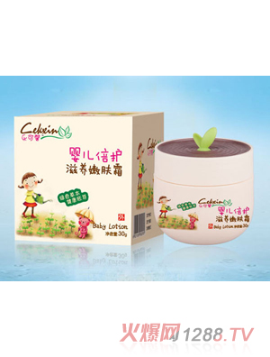 ����ܰ�냺���o���B(y��ng)���w˪