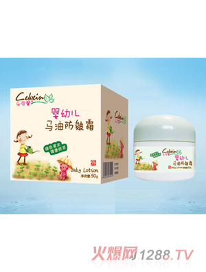 ����ܰ���׃���Ч����˪