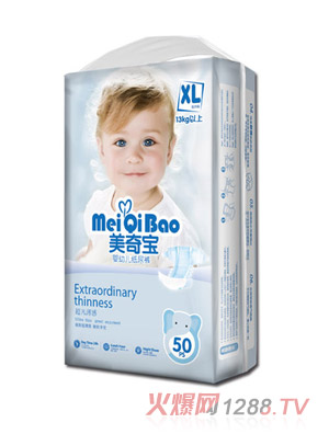 ���挚��о�w����ѝXL50