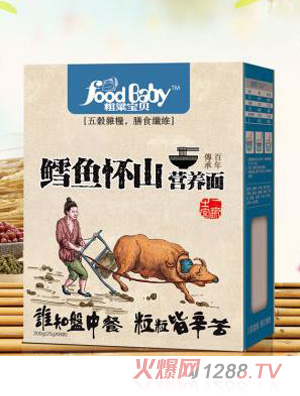 ������ؐ�L�~��ɽ�I�B(y��ng)��