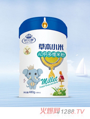 �sؐ���ݱ�С��AD�}��S�׷� �b