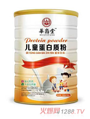 �A���Ã�ͯ�����|��