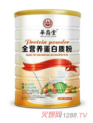 �A����ȫ�I�B(y��ng)�����|��