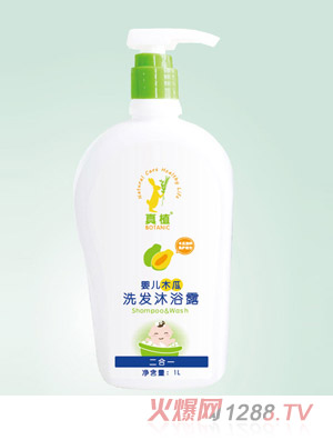 ��ֲ�냺ľ��ϴ�l(f��)��ԡ����һ