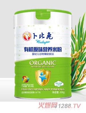 卜比兔有機(jī)原味營養(yǎng)米粉