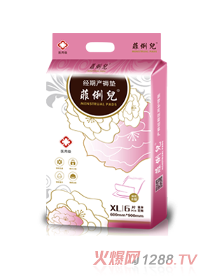 �������a(ch��n)�����o(h��)��|