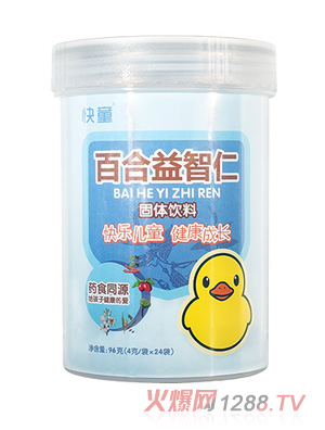 ��ͯ�ٺ������ʹ��w���