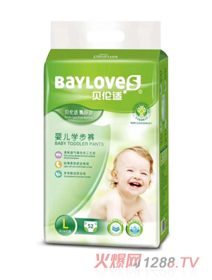 貝倫適學步褲豎版L52