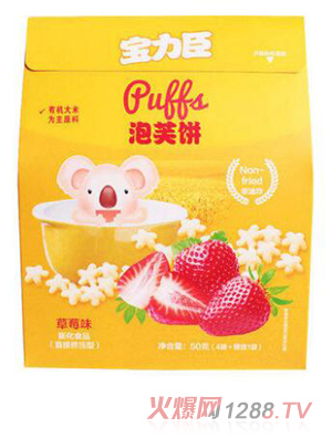 ���������b��ܽ�ݮζ50g