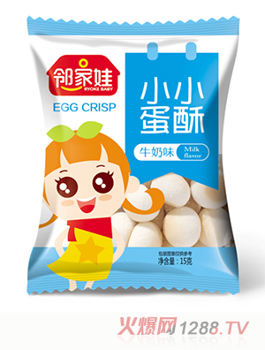 ������СС����ţ��ζ�����B��15g��