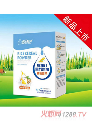 (l)׃I(yng)B(yng)-ɏӺ