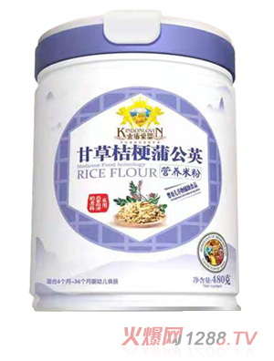 ܐۋʲݽ۹ѹӢIB(yng)׷